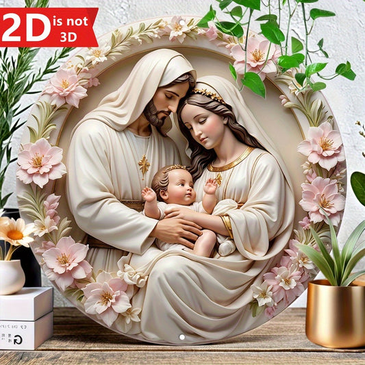 1PC 2D Joseph and Mary Circular Wall Decoration, Bright UV Printing Colors, Easy To Hang, Perfect Choice for Home and Office Decoration, Living Room, Bathroom, Garage, Bar, Coffee Shop, Ideal Gift for Jesus Enthusiasts