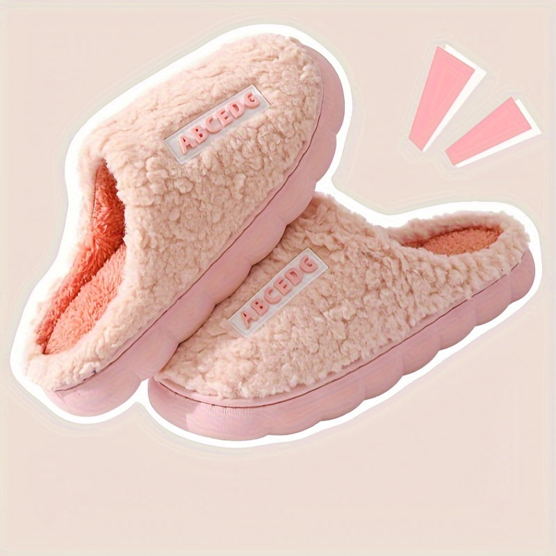 Simple Letter Decor Slippers, Casual Slip On Plush Lined Shoes, Comfortable Indoor Home Slippers