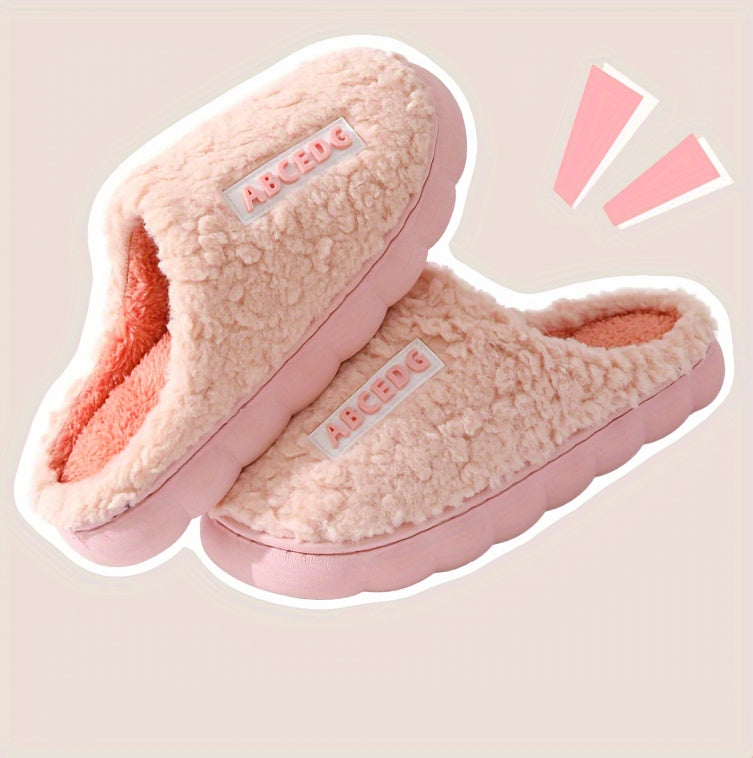 Simple Letter Decor Slippers, Casual Slip On Plush Lined Shoes, Comfortable Indoor Home Slippers