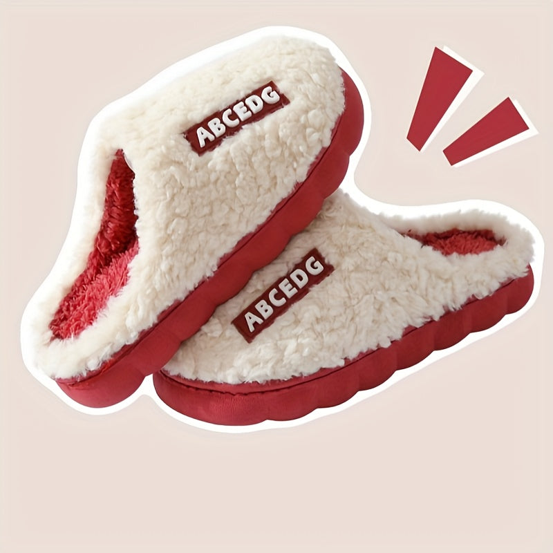 Simple Letter Decor Slippers, Casual Slip On Plush Lined Shoes, Comfortable Indoor Home Slippers