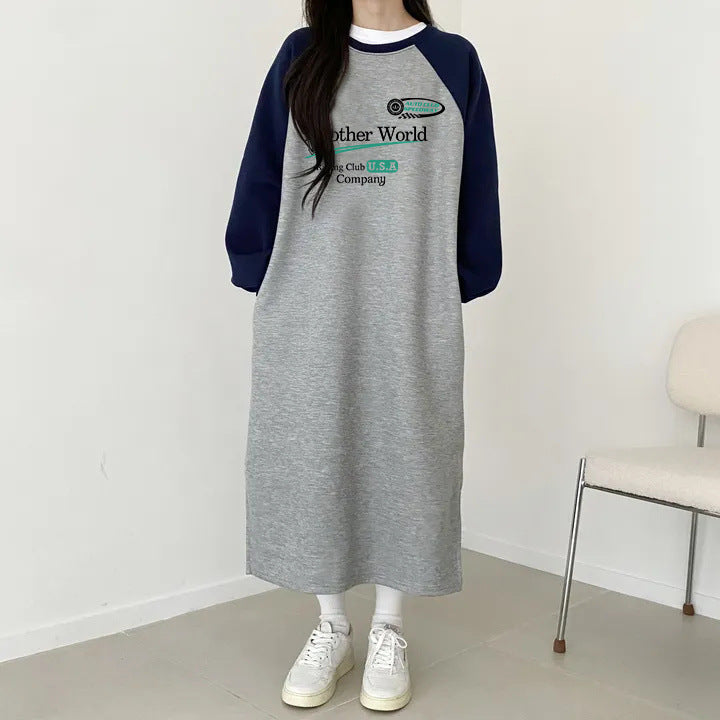 SWVWS 2025 The Korean version is cute and beautiful, casual color contrast, easy to wear in autumn and winter, fashionable dress popular autumn and winter new thin splicing skirt