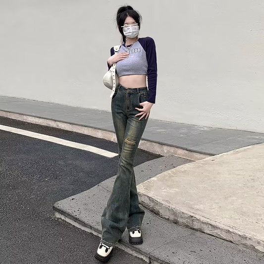 swvws Micro Flared Pants, Spring And Autumn Pants, High Waisted Jeans, Minimalist New Style, Fashionable Harajuku Women's Trend