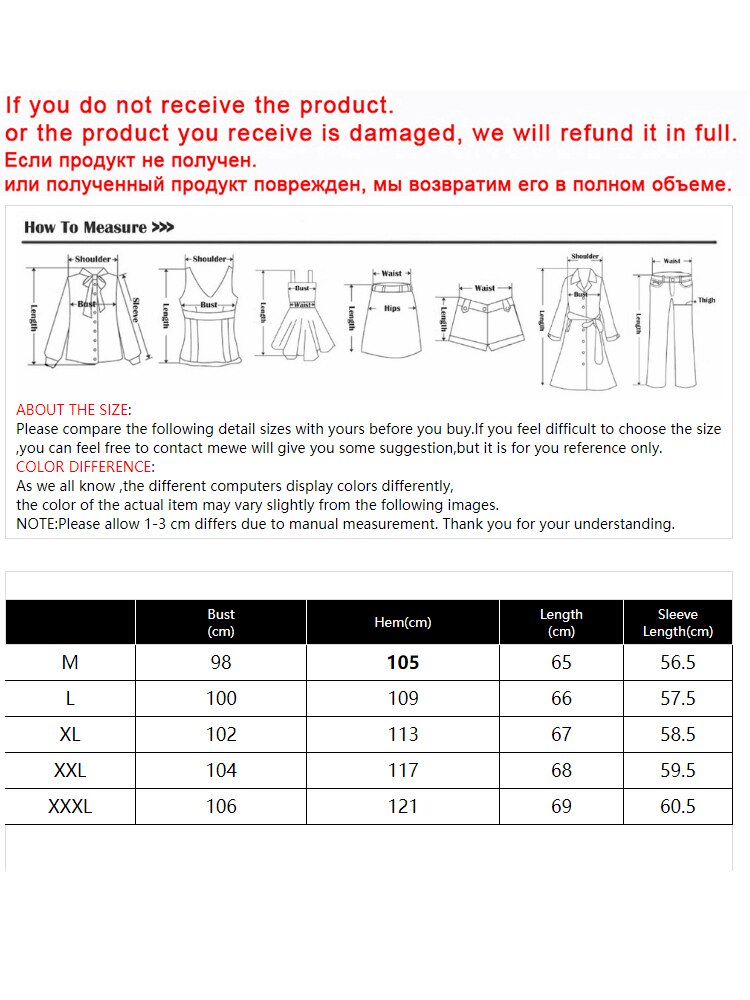 swvws Temperament Stripe Korea Fashion College Loose Thin V-Neck Shirt Women's Long Sleeve Cardigan Casual Coat Ladies Office