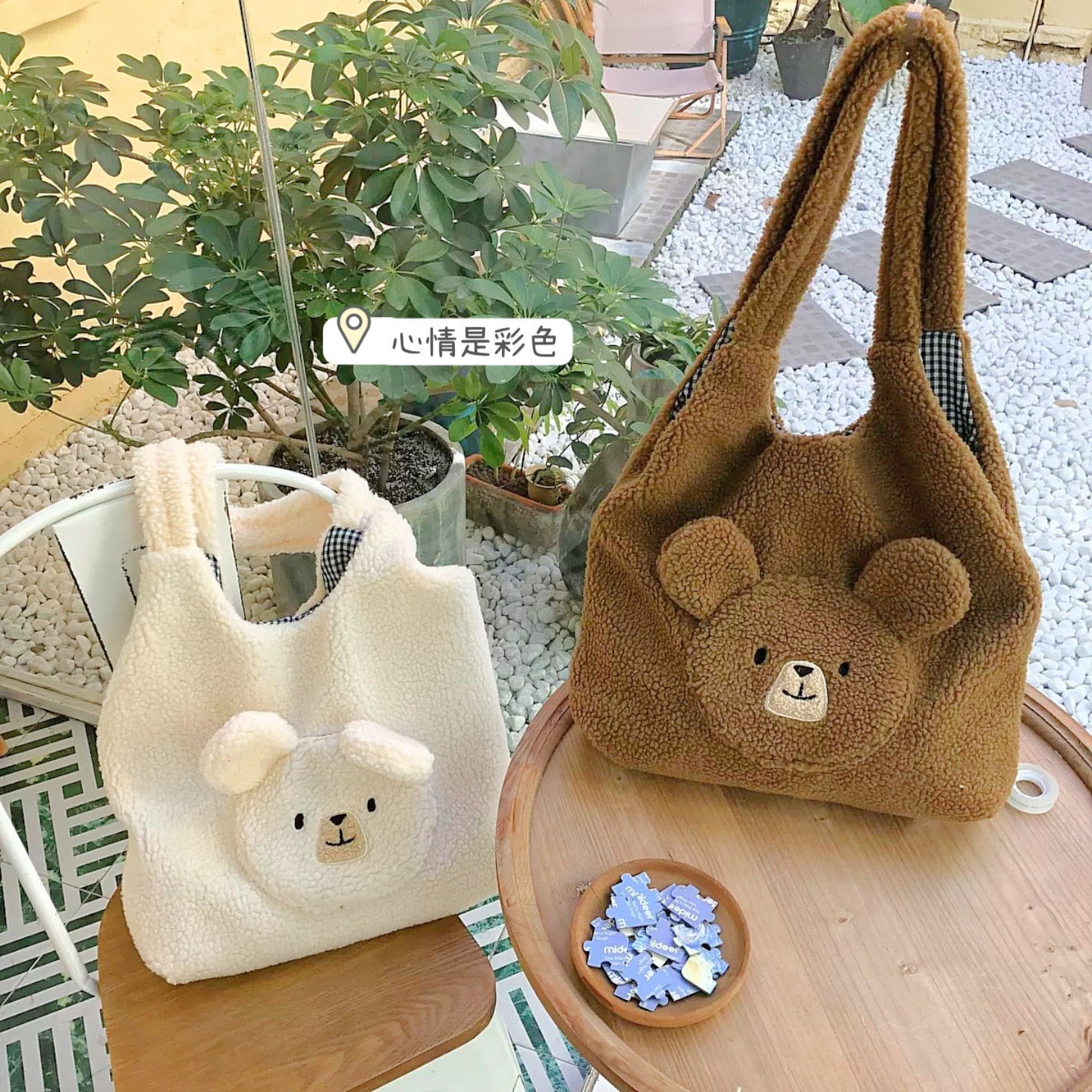 swvws Soft Plush Tote Bag Women 3D Cartoon Bear Print Kawaii Shoulder Bag For Women Imitation Lamb Hair Warm Winter Handbags Big Bag