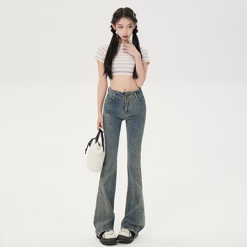 swvws Small American Retro Micro Flared Jeans For Women With A Sense Of Design, Niche High Waisted And Slim, Versatile Floor Mop Pants