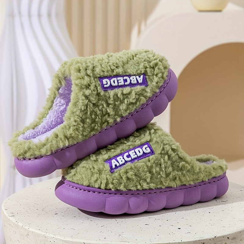 Simple Letter Decor Slippers, Casual Slip On Plush Lined Shoes, Comfortable Indoor Home Slippers