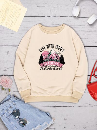 swvws LIFE WITH JESUS IS A GREAT ADVENTURE Round Neck Sweatshirt