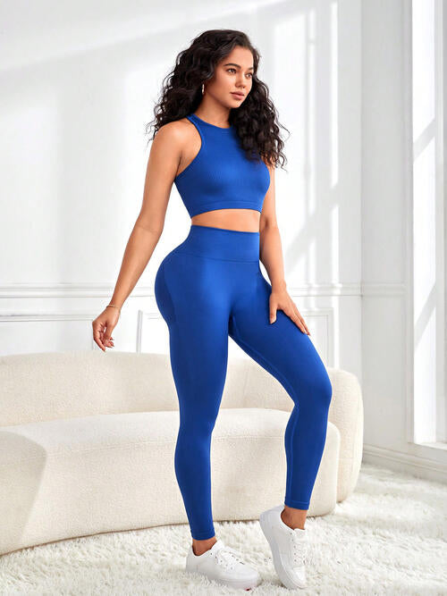 swvws Round Neck Sport Tank and Leggings Set