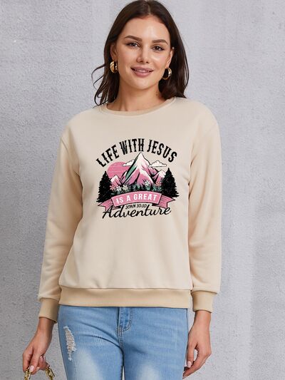 swvws LIFE WITH JESUS IS A GREAT ADVENTURE Round Neck Sweatshirt