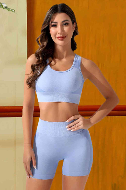 swvws Cutout Sports Tank and Shorts Set