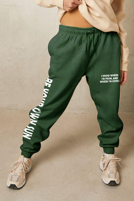 swvws Simply Love Full Size BE YOUR OWN SUN Graphic Sweatpants